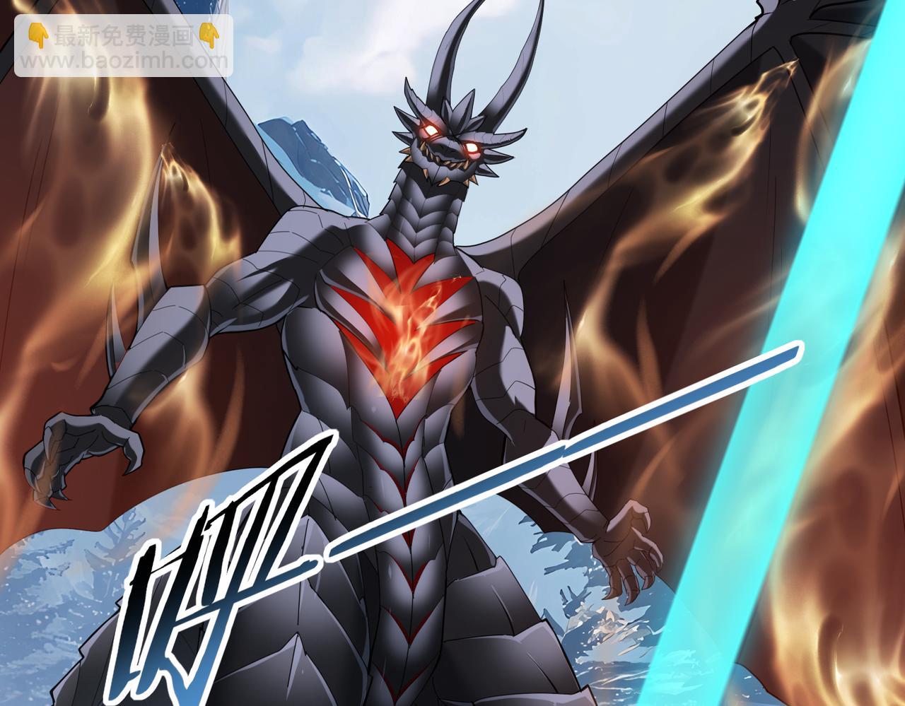 第80话 猎人与猎物(1/3)-第81话