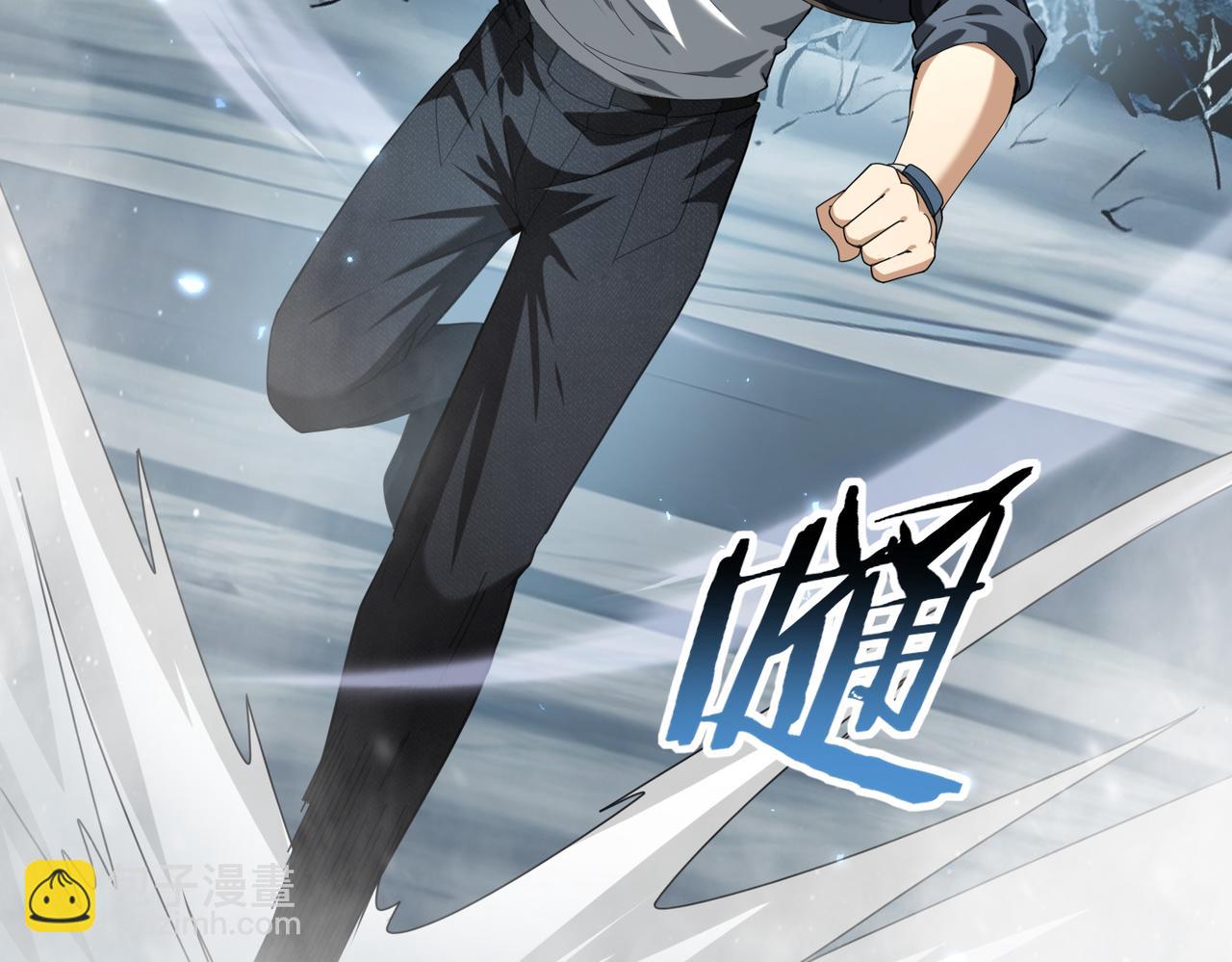 第80话 猎人与猎物(1/3)-第81话