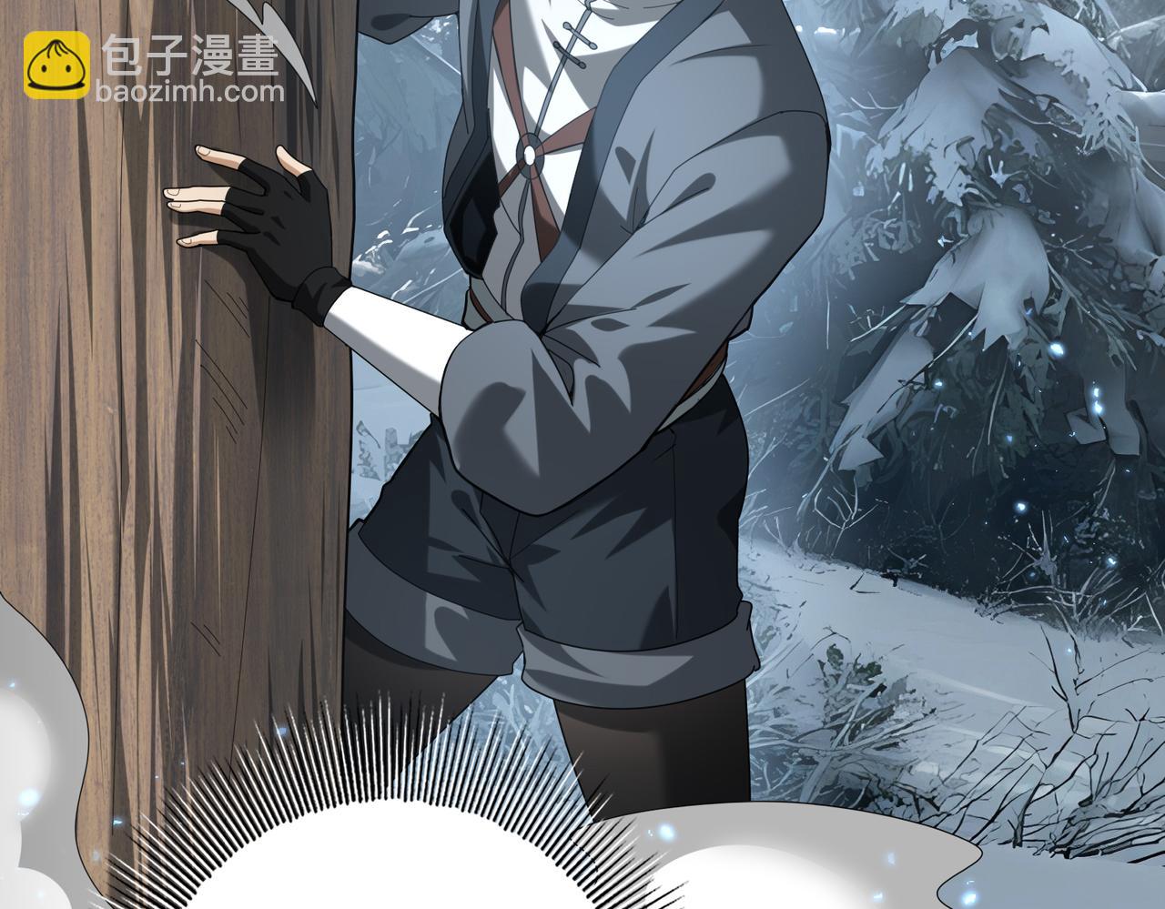 第80话 猎人与猎物(1/3)-第81话