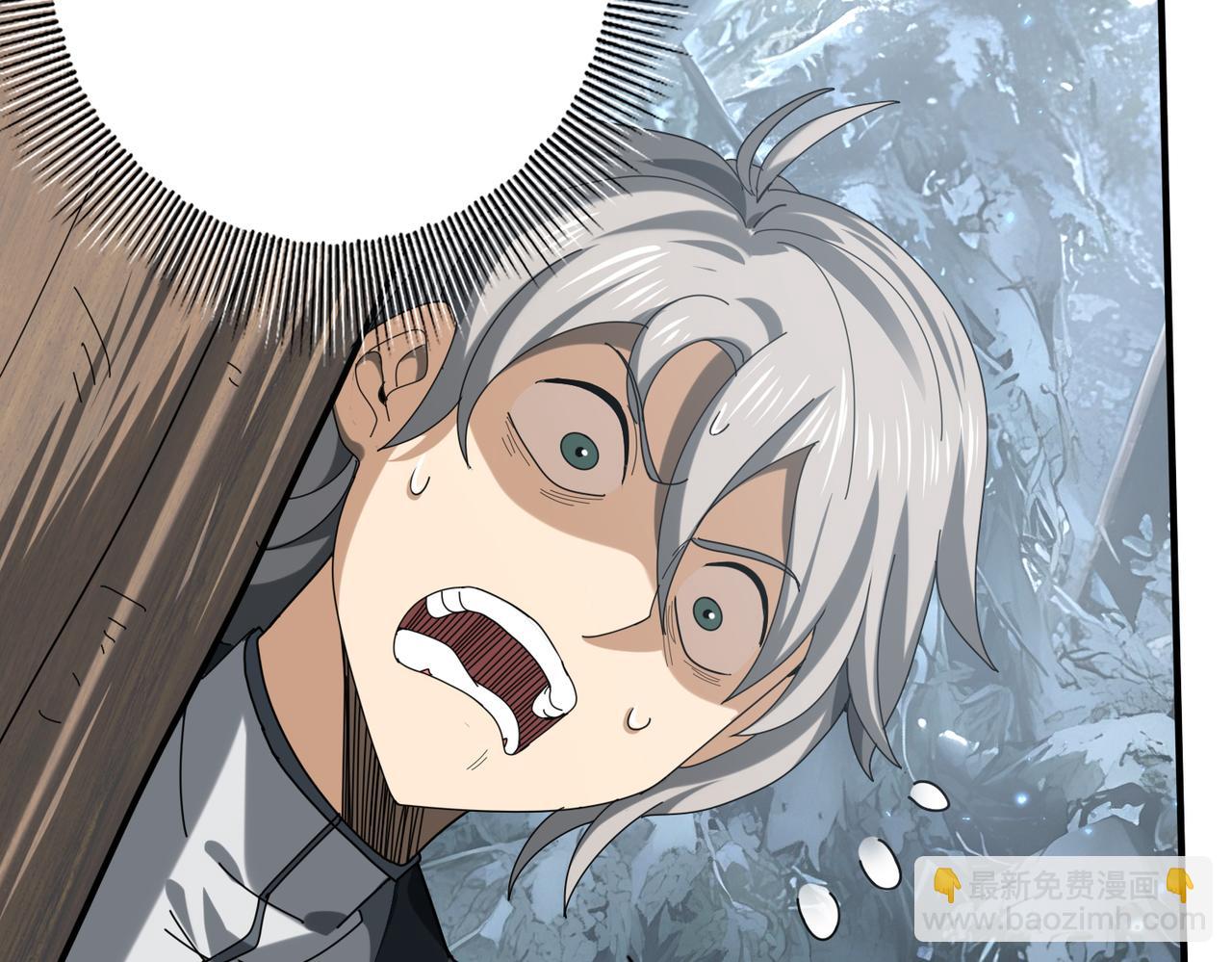 第80话 猎人与猎物(1/3)-第81话