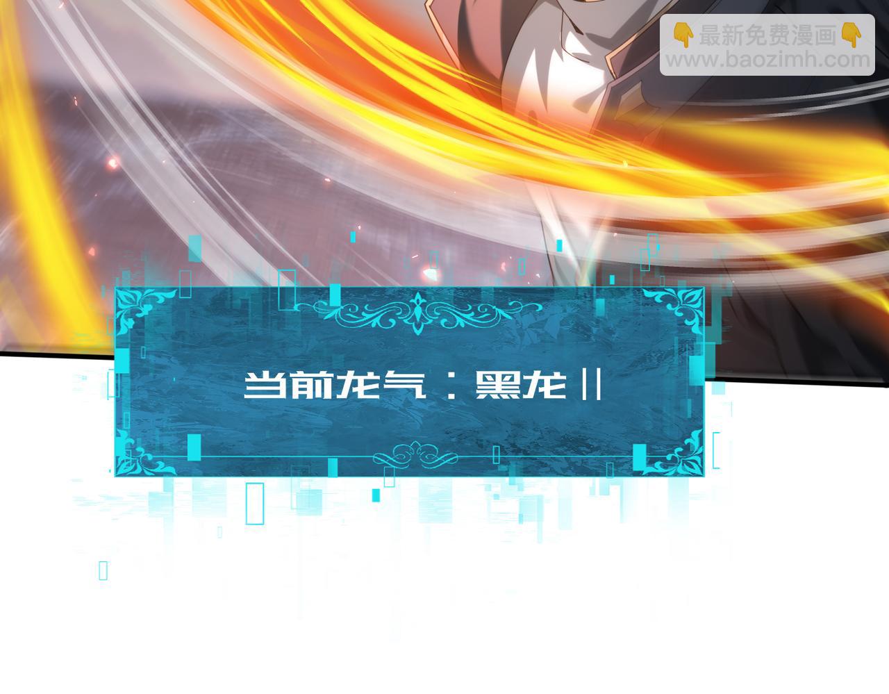 第80话 猎人与猎物(1/3)-第81话