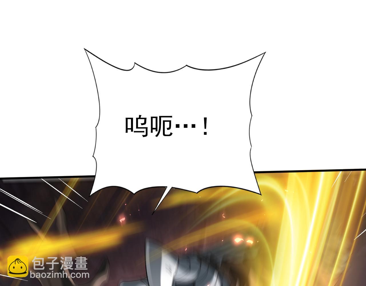 第80话 猎人与猎物(1/3)-第81话