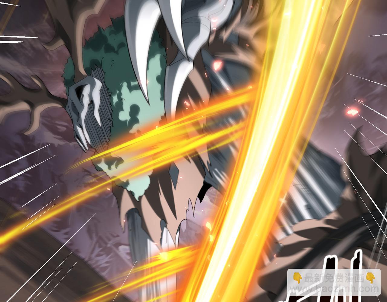 第80话 猎人与猎物(1/3)-第81话