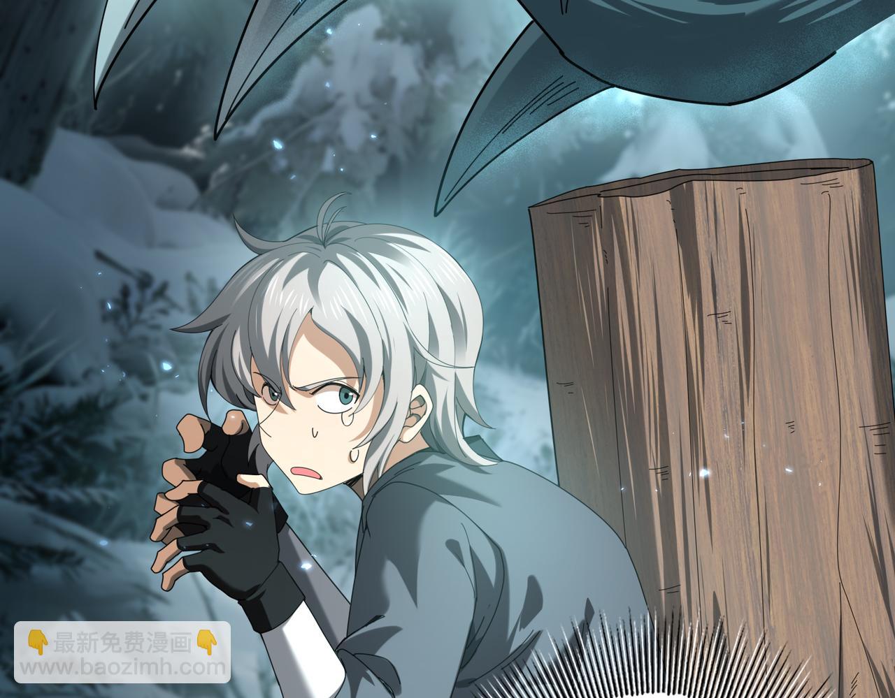 第80话 猎人与猎物(1/3)-第81话