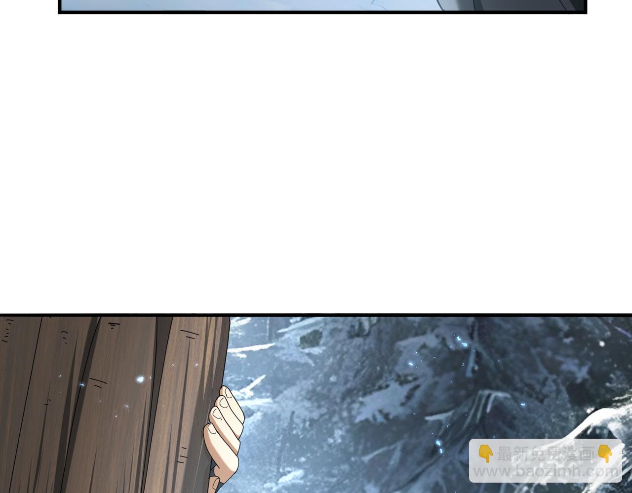 第80话 猎人与猎物(1/3)-第81话