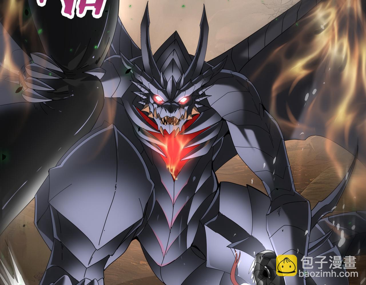 第82话 万蛇阵(1/3)-第83话