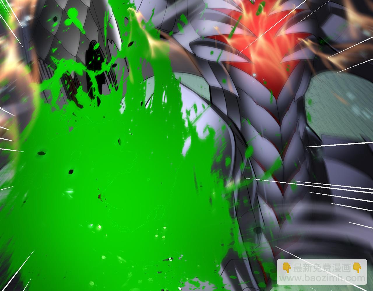 第82话 万蛇阵(1/3)-第83话