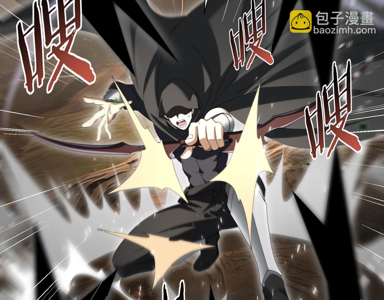 第82话 万蛇阵(1/3)-第83话