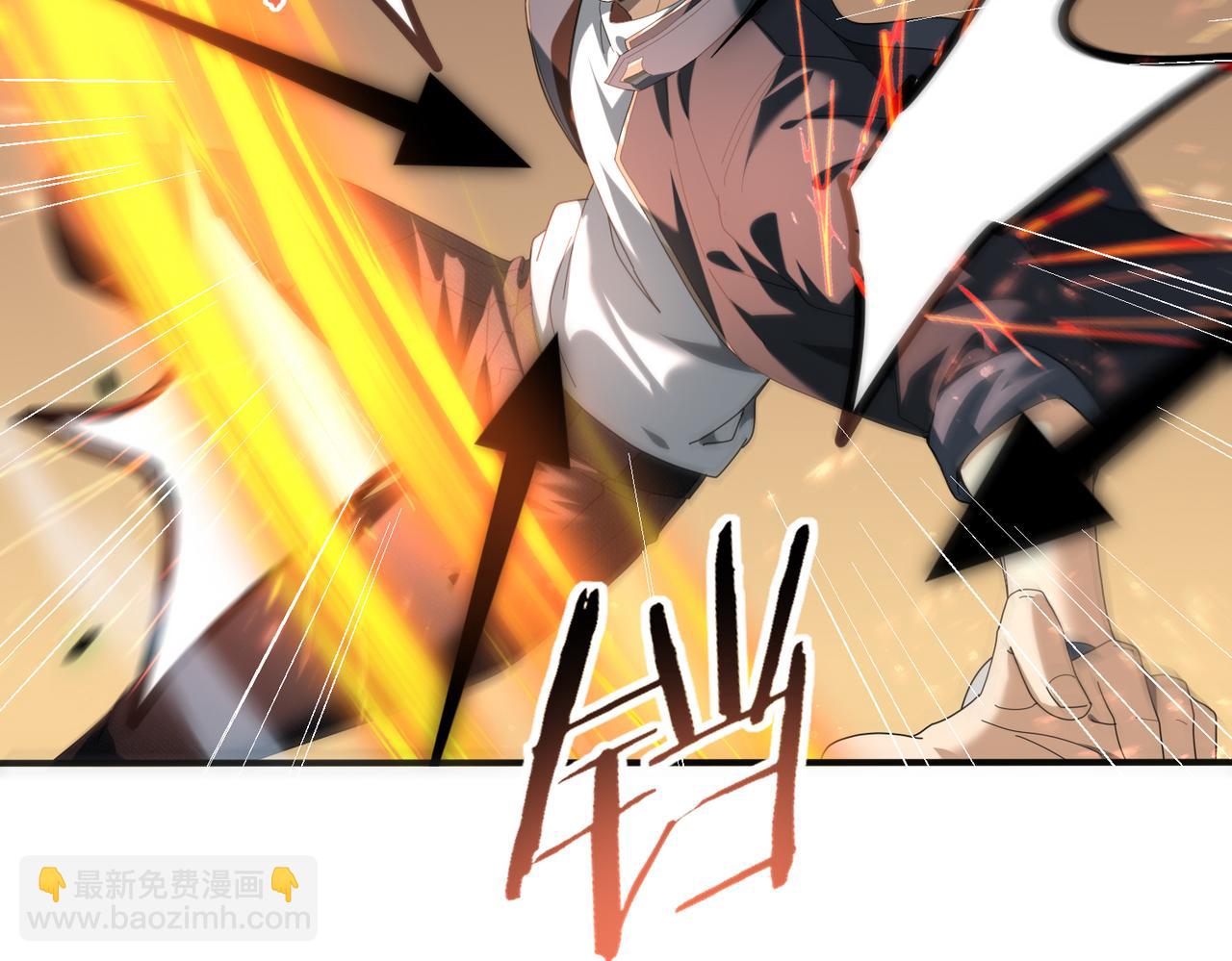 第82话 万蛇阵(1/3)-第83话