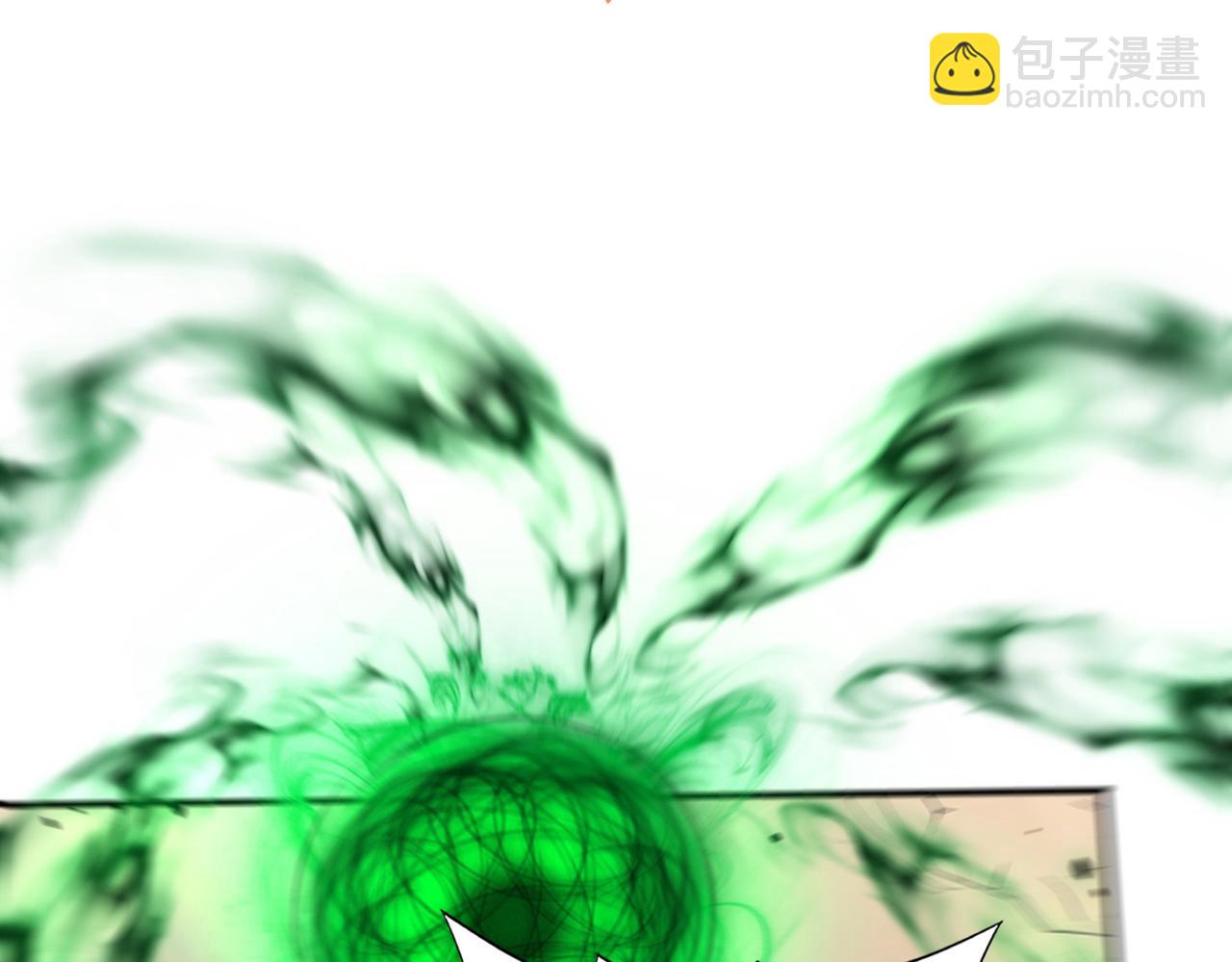 第82话 万蛇阵(1/3)-第83话