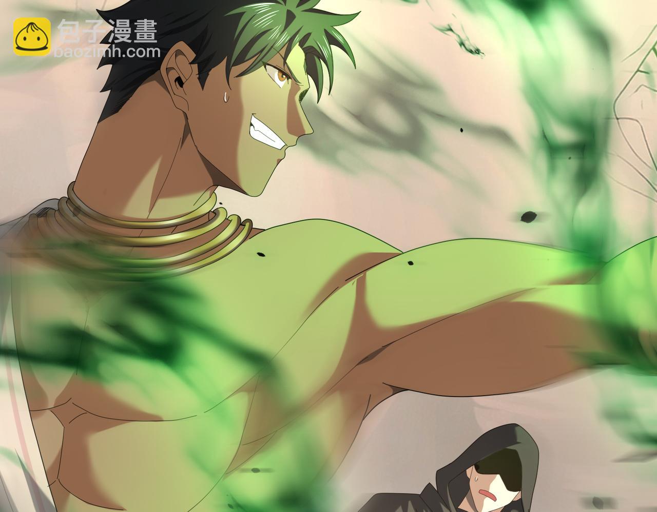 第82话 万蛇阵(1/3)-第83话