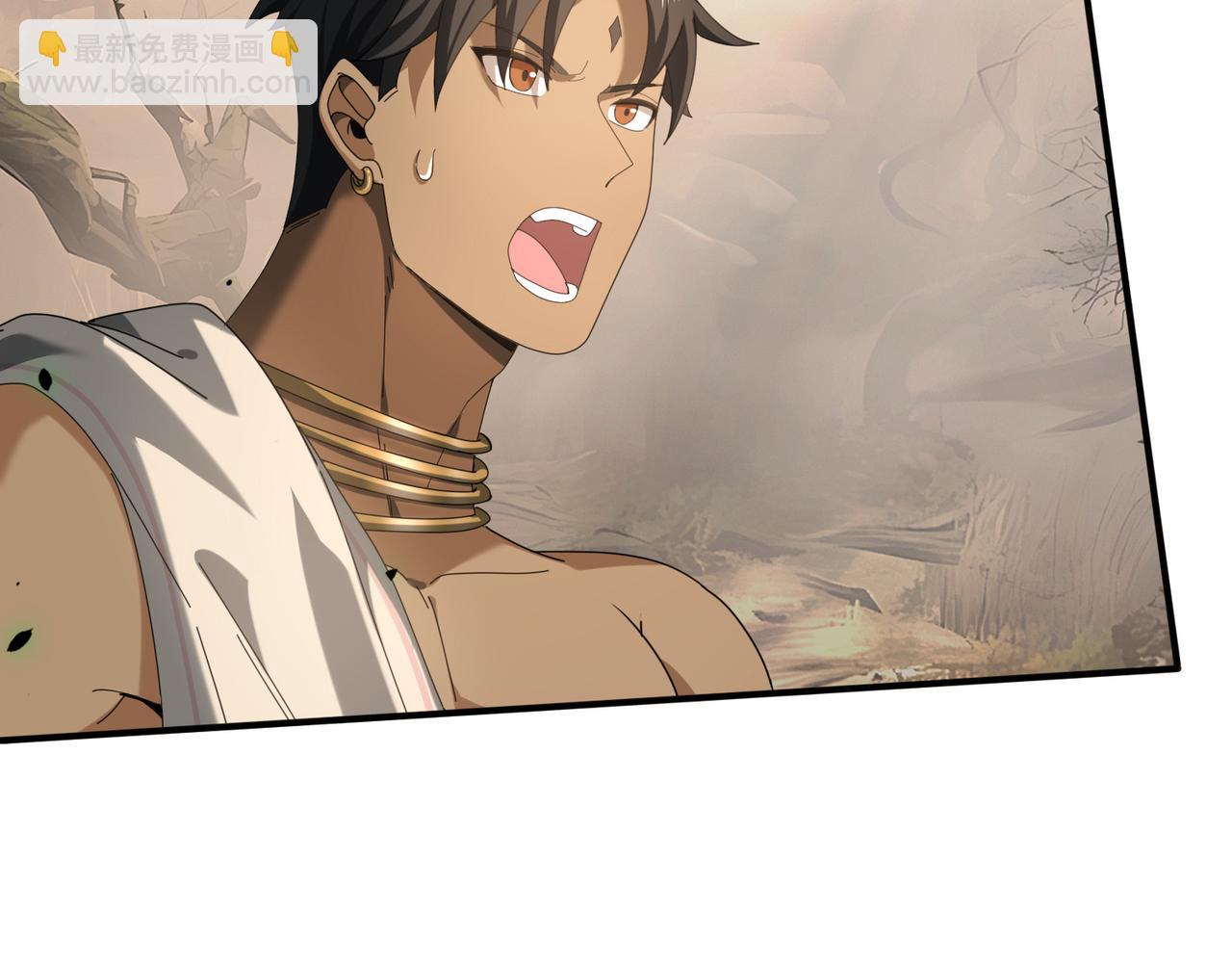 第82话 万蛇阵(1/3)-第83话