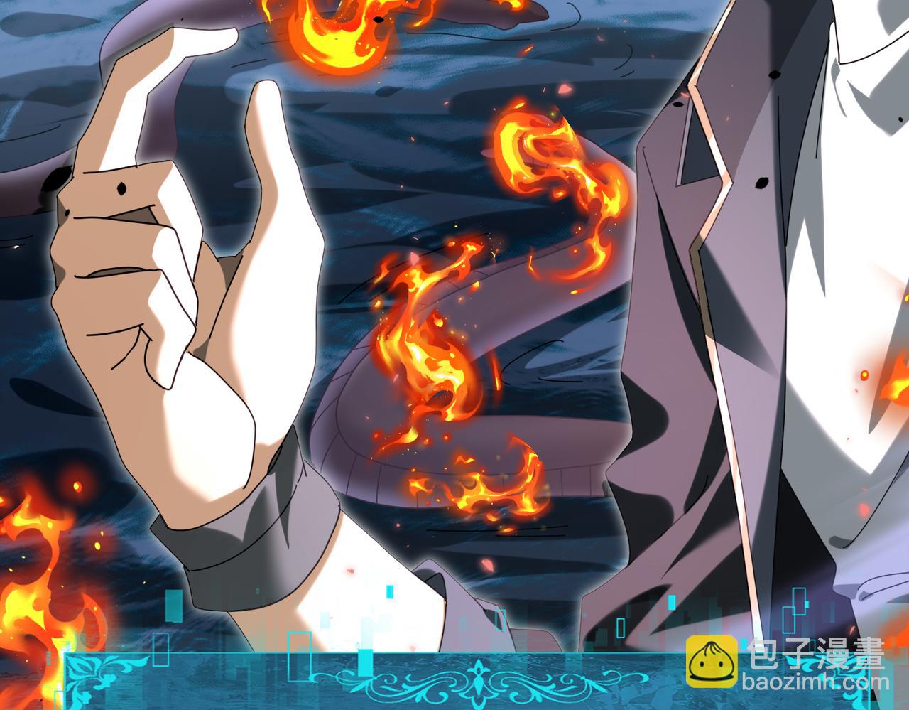 第84话 临时组队(1/3)-第85话