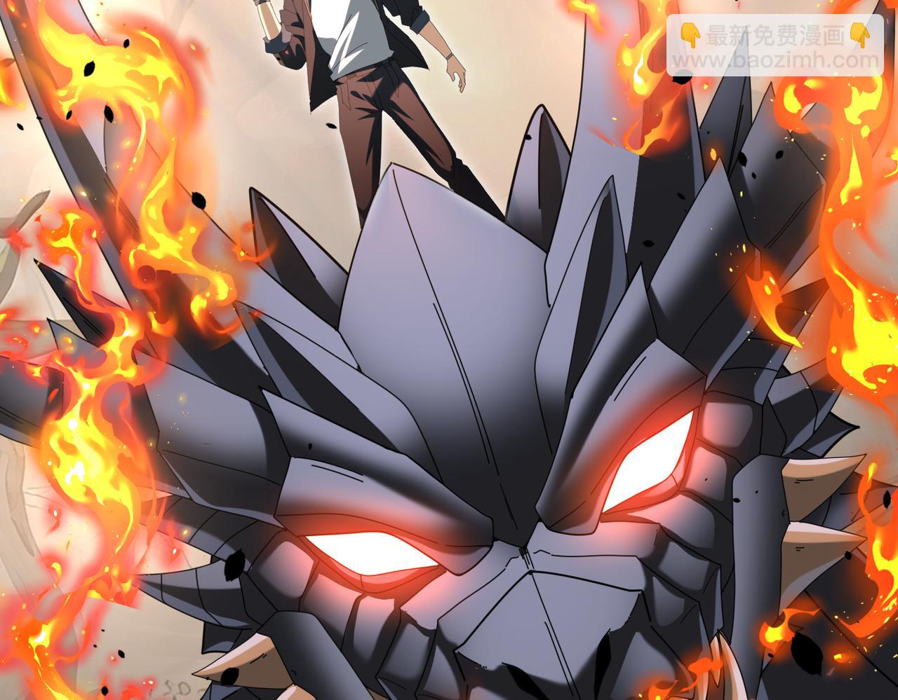 第84话 临时组队(1/3)-第85话