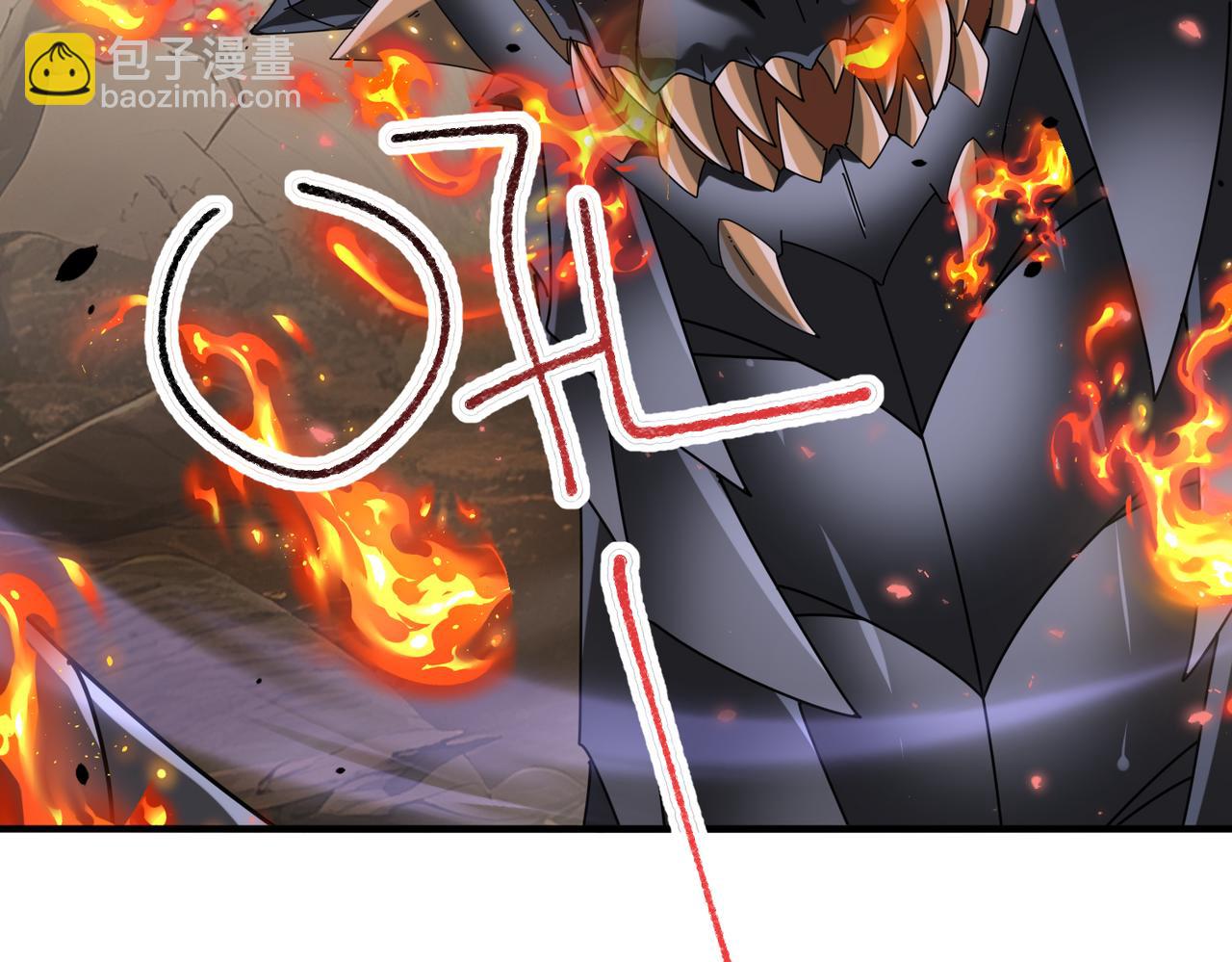 第84话 临时组队(1/3)-第85话