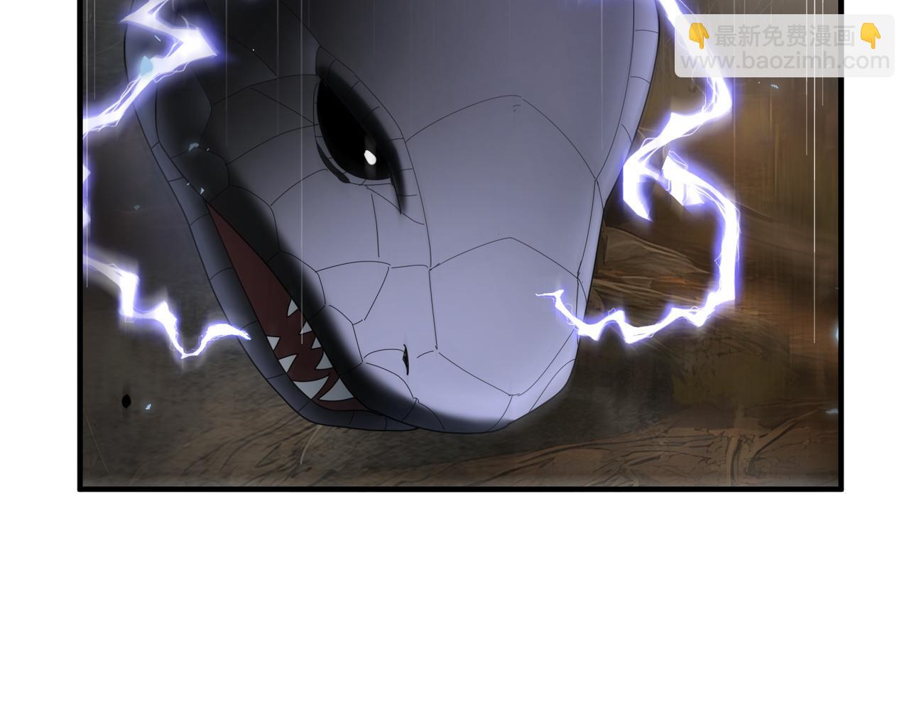 第84话 临时组队(1/3)-第85话