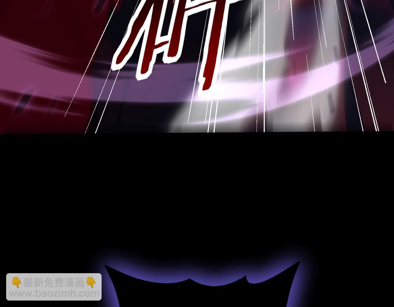 第86话 九界魔之地魁魔(1/4)-第87话