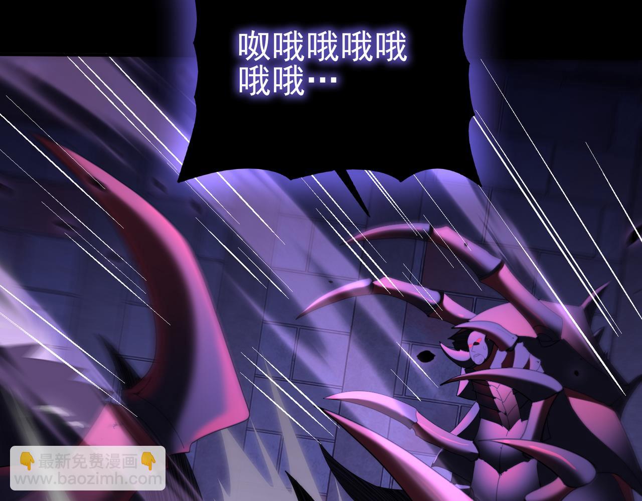 第86话 九界魔之地魁魔(1/4)-第87话