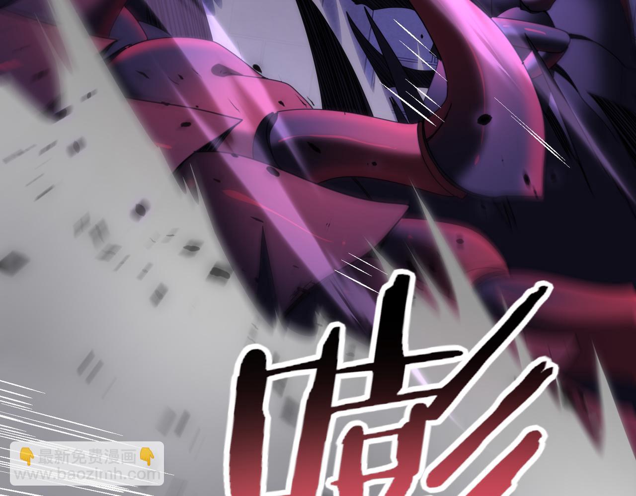 第86话 九界魔之地魁魔(1/4)-第87话