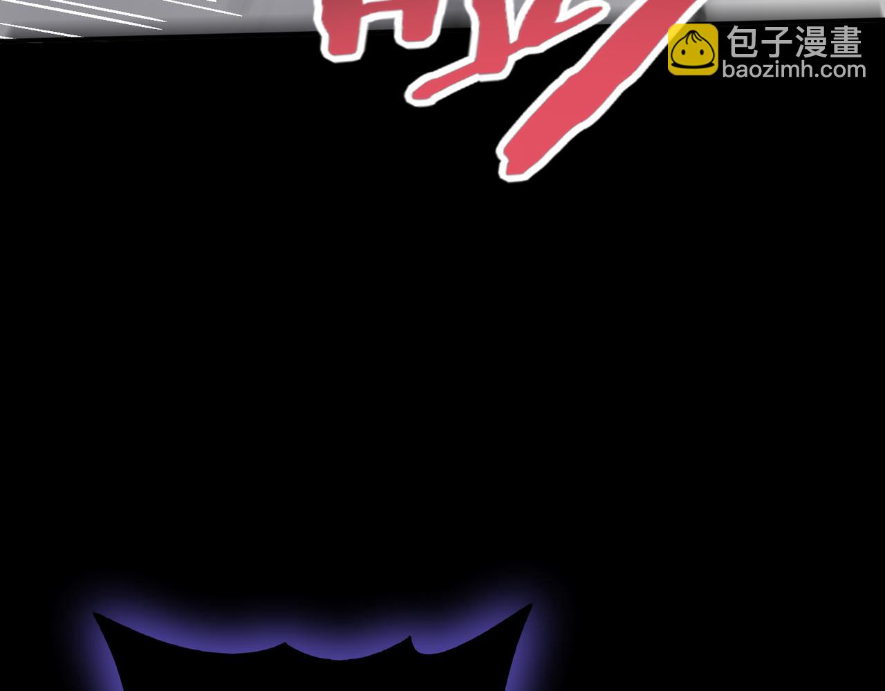 第86话 九界魔之地魁魔(1/4)-第87话