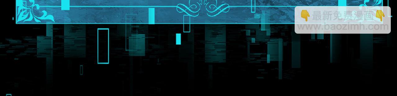 第86话 九界魔之地魁魔(1/4)-第87话