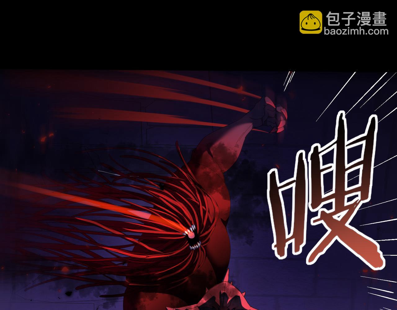 第86话 九界魔之地魁魔(1/4)-第87话