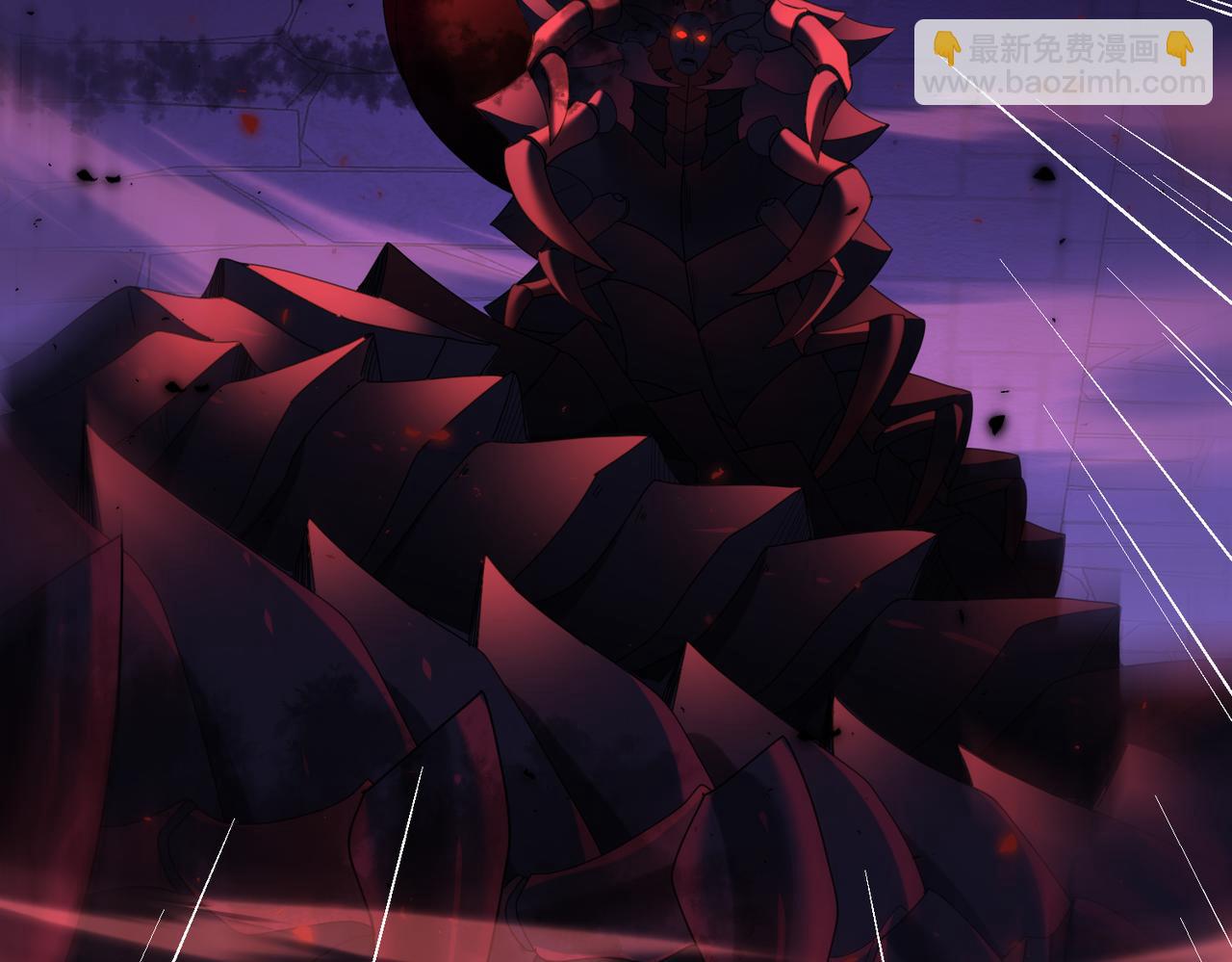 第86话 九界魔之地魁魔(1/4)-第87话