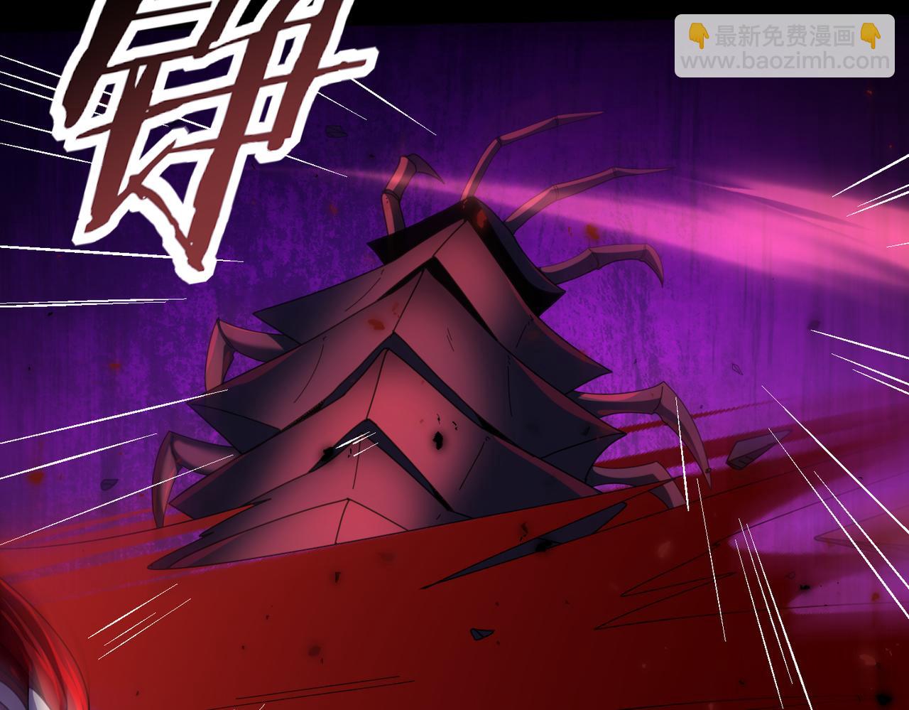 第86话 九界魔之地魁魔(1/4)-第87话