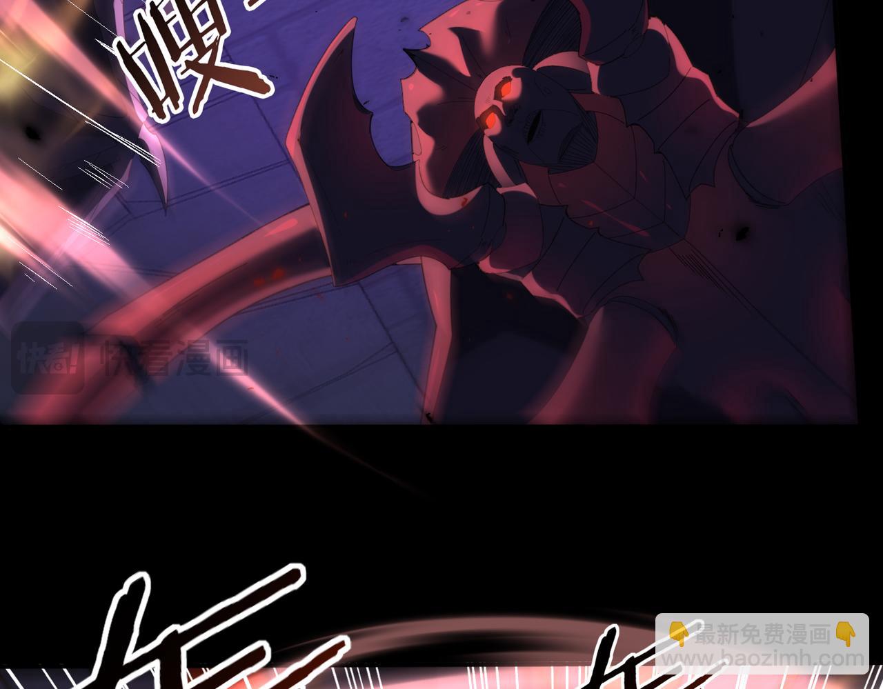 第86话 九界魔之地魁魔(1/4)-第87话