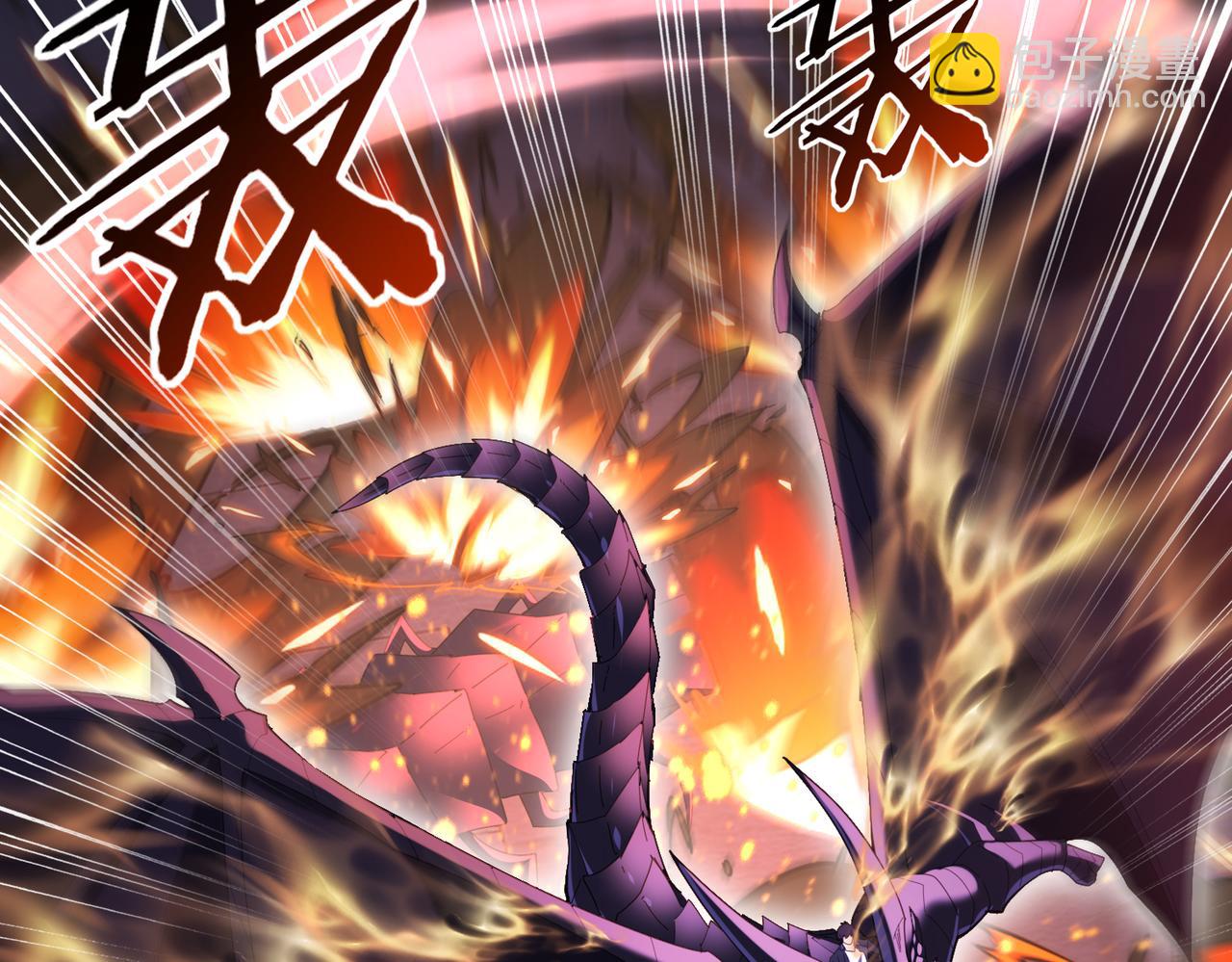 第86话 九界魔之地魁魔(1/4)-第87话