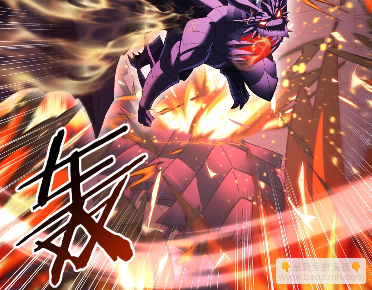 第86话 九界魔之地魁魔(1/4)-第87话