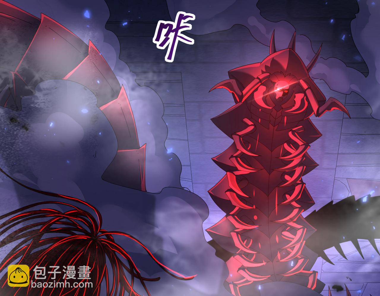 第86话 九界魔之地魁魔(1/4)-第87话