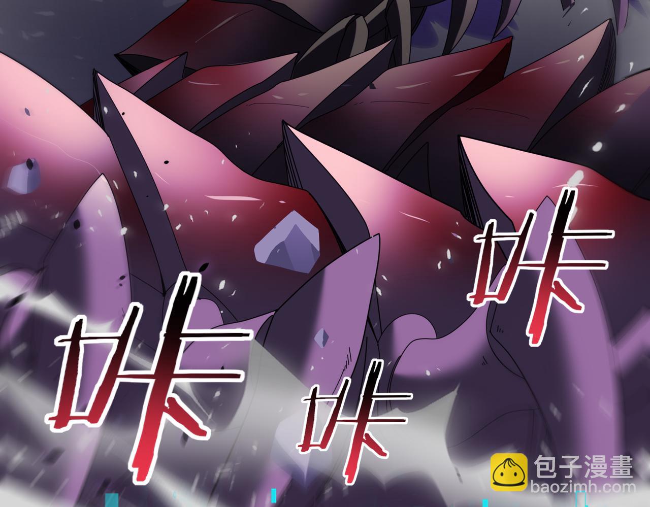 第86话 九界魔之地魁魔(1/4)-第87话