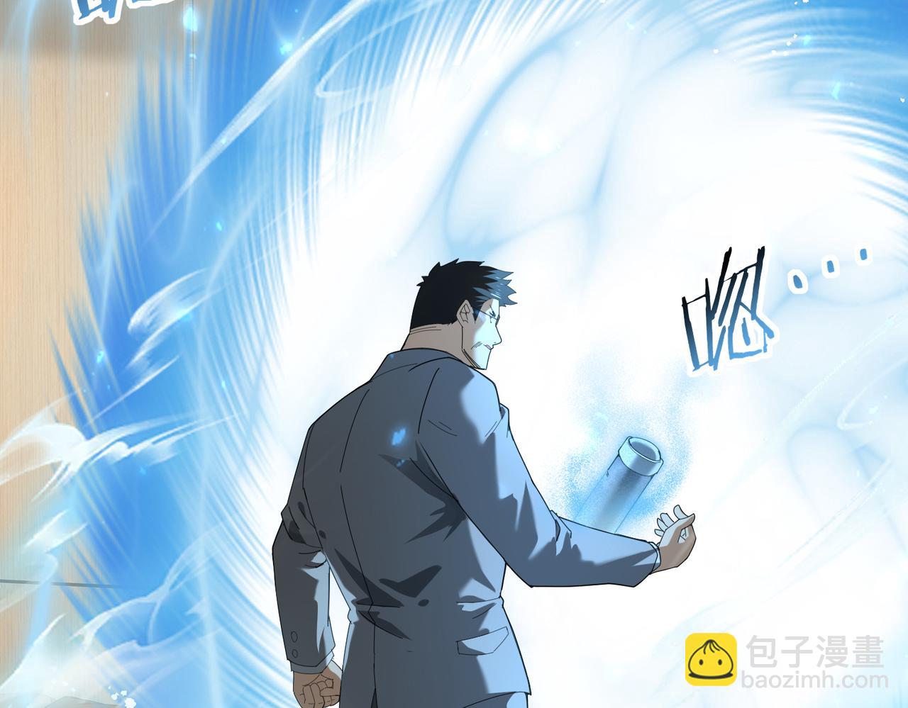 第88话 不稳定的传送门(1/3)-第89话