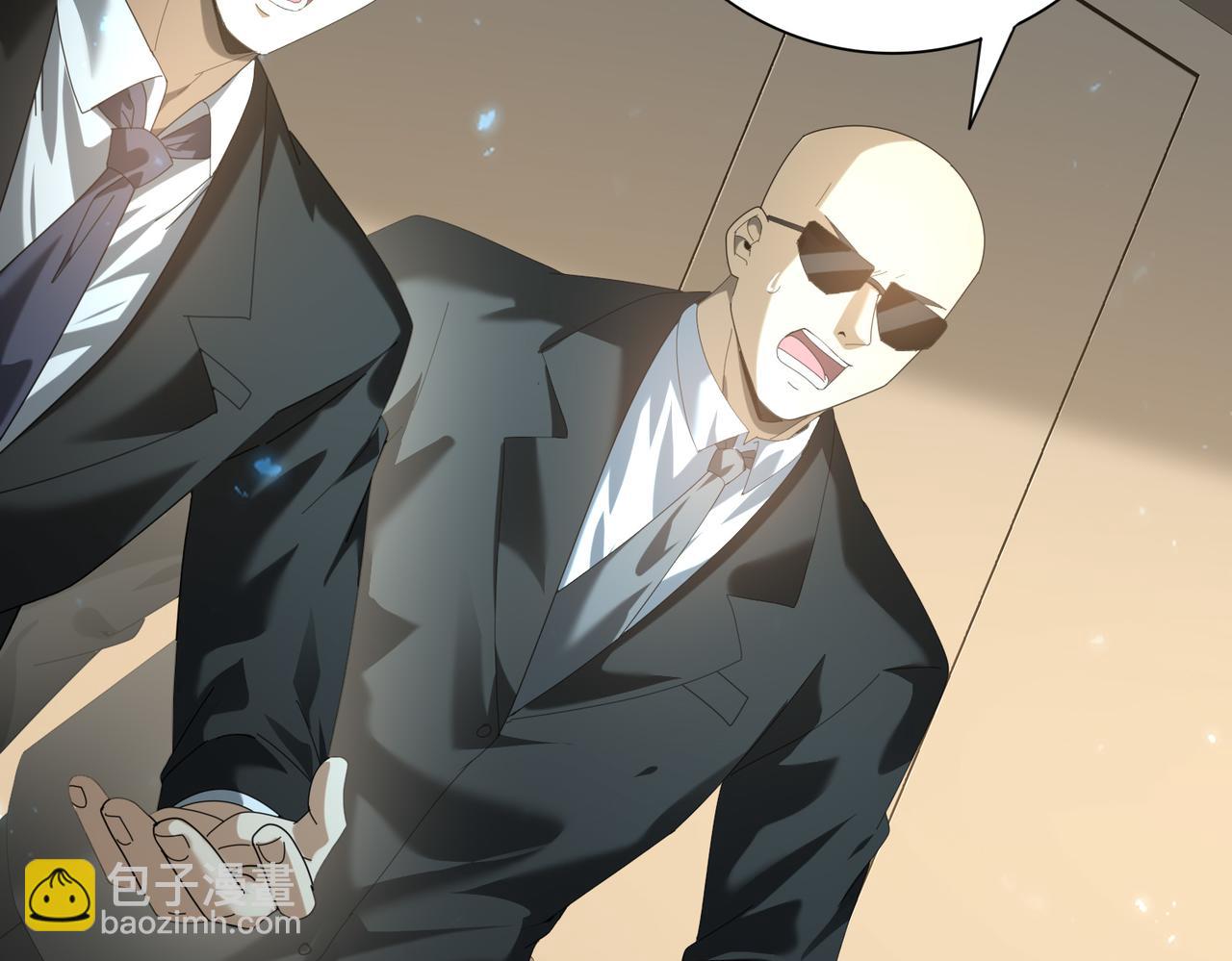 第88话 不稳定的传送门(1/3)-第89话