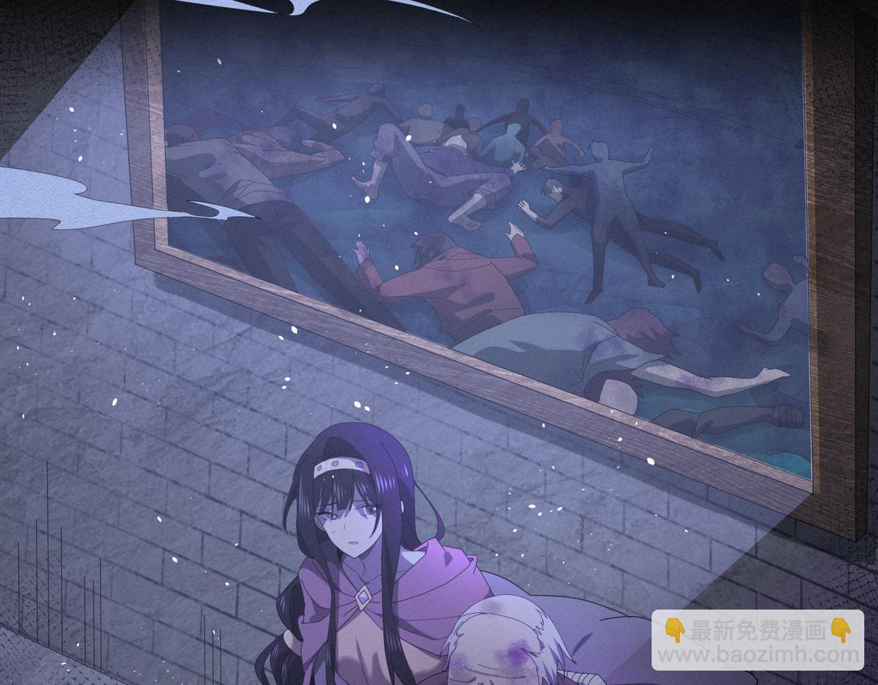 第9话 散尽哀恸之后(1/3)-第9话