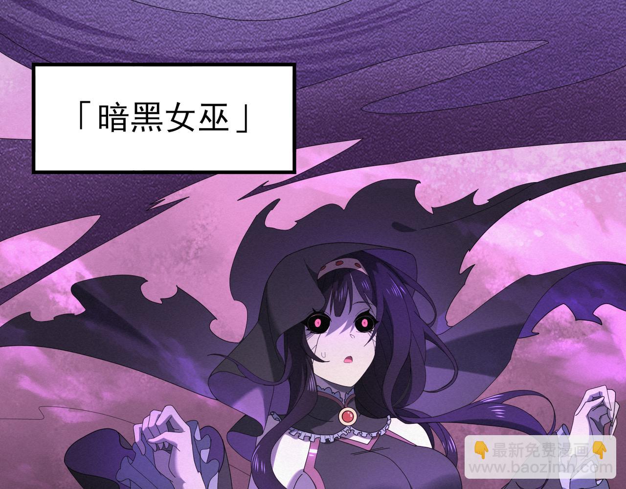 第9话 散尽哀恸之后(1/3)-第9话