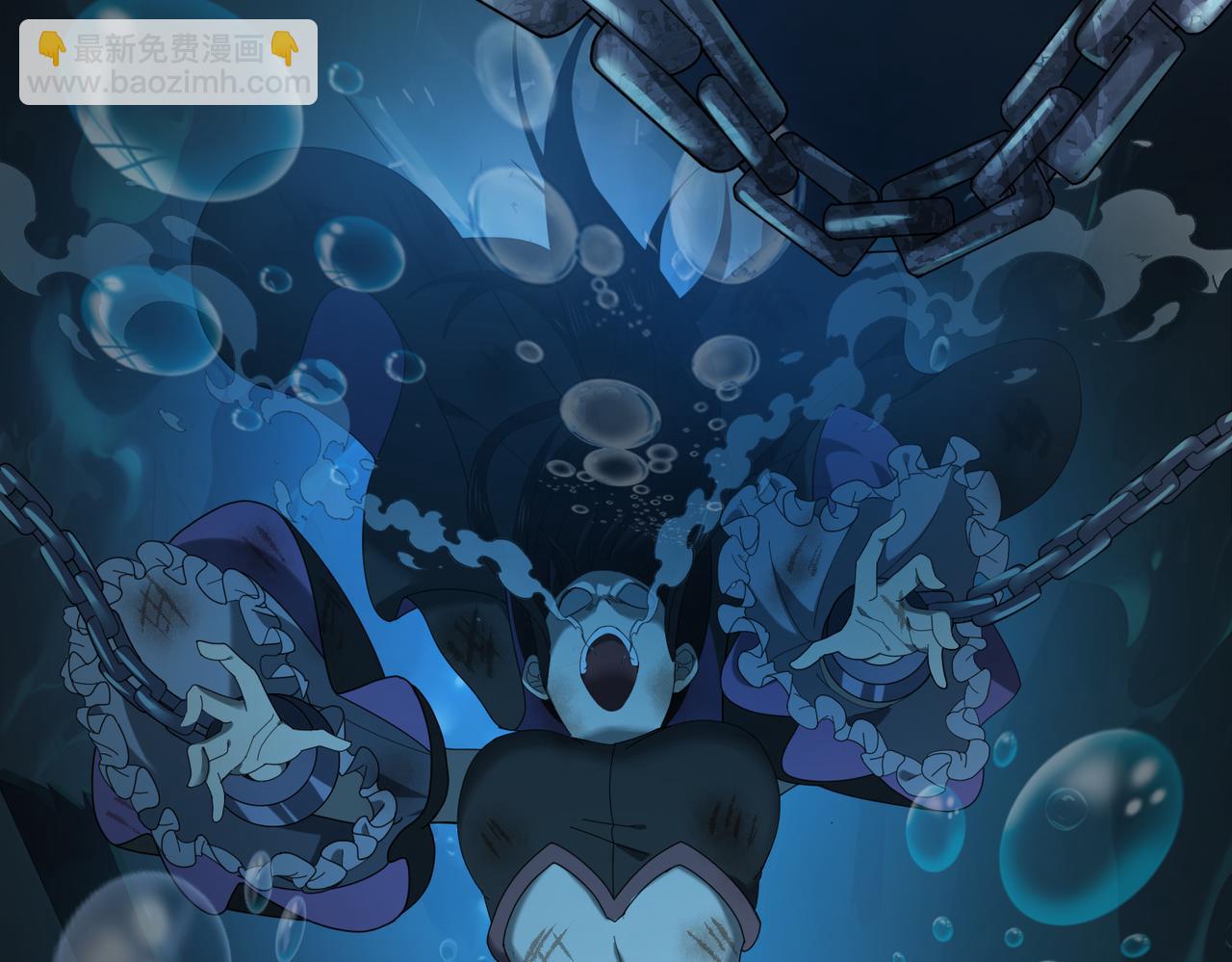 第9话 散尽哀恸之后(1/3)-第9话