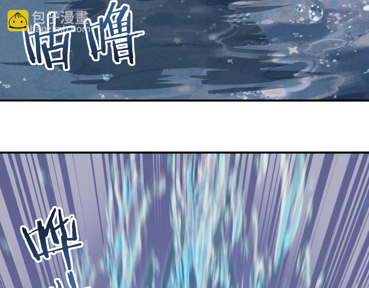 第9话 散尽哀恸之后(1/3)-第9话