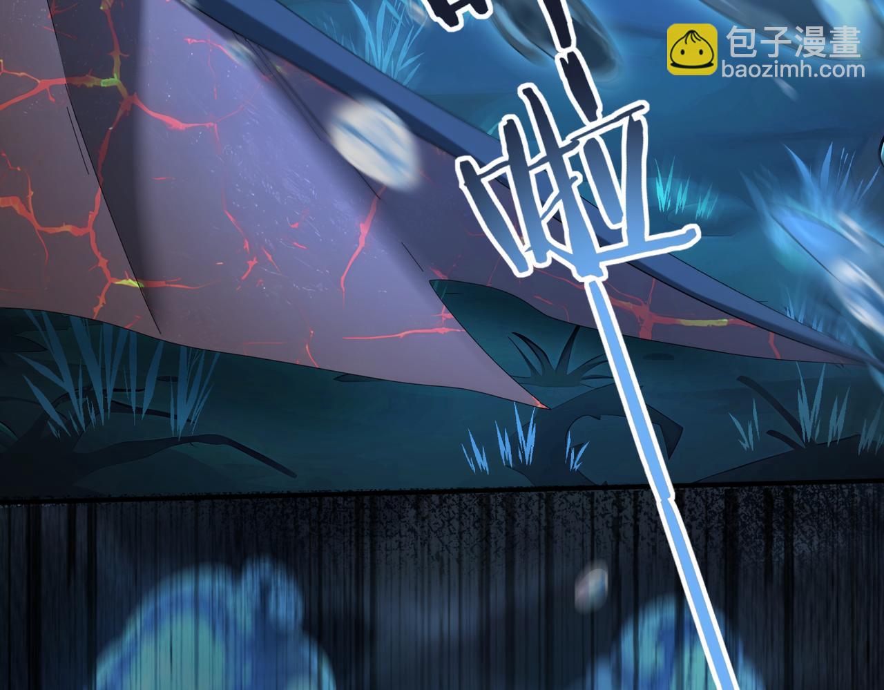 第9话 散尽哀恸之后(1/3)-第9话