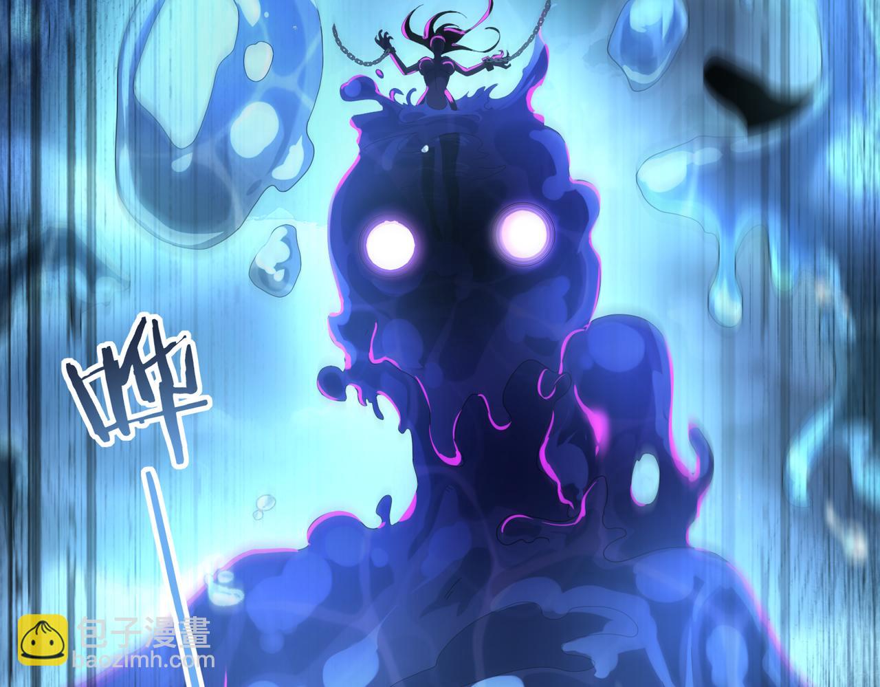 第9话 散尽哀恸之后(1/3)-第9话