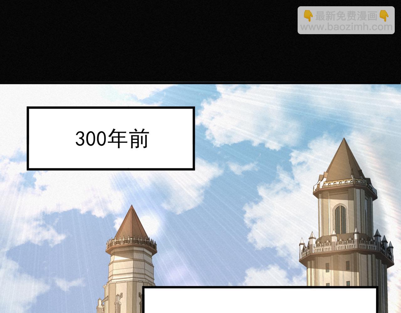 第9话 散尽哀恸之后(1/3)-第9话