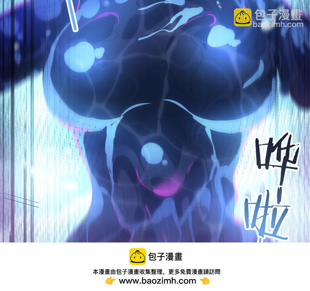 第9话 散尽哀恸之后(1/3)-第9话