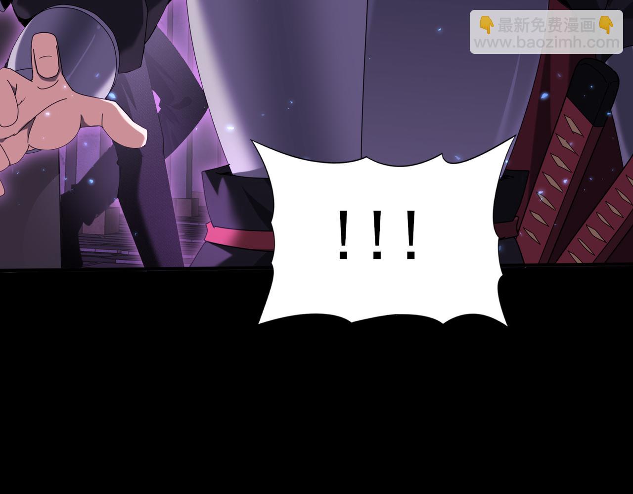 第90话 一碰就碎(1/3)-第91话