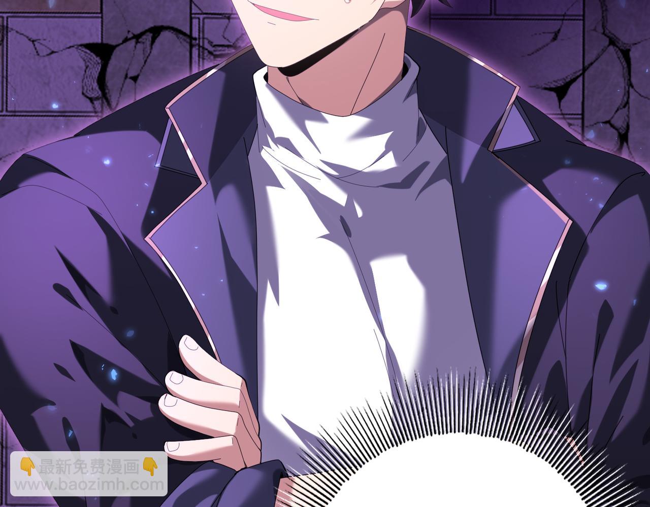 第90话 一碰就碎(1/3)-第91话