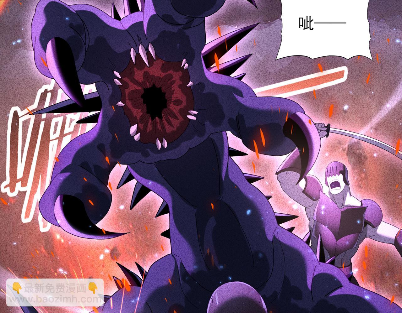 第90话 一碰就碎(1/3)-第91话