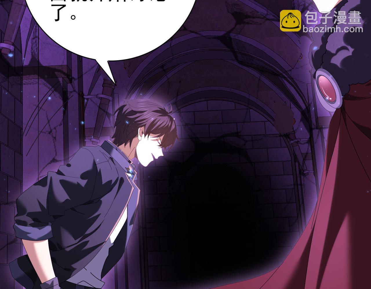 第90话 一碰就碎(1/3)-第91话