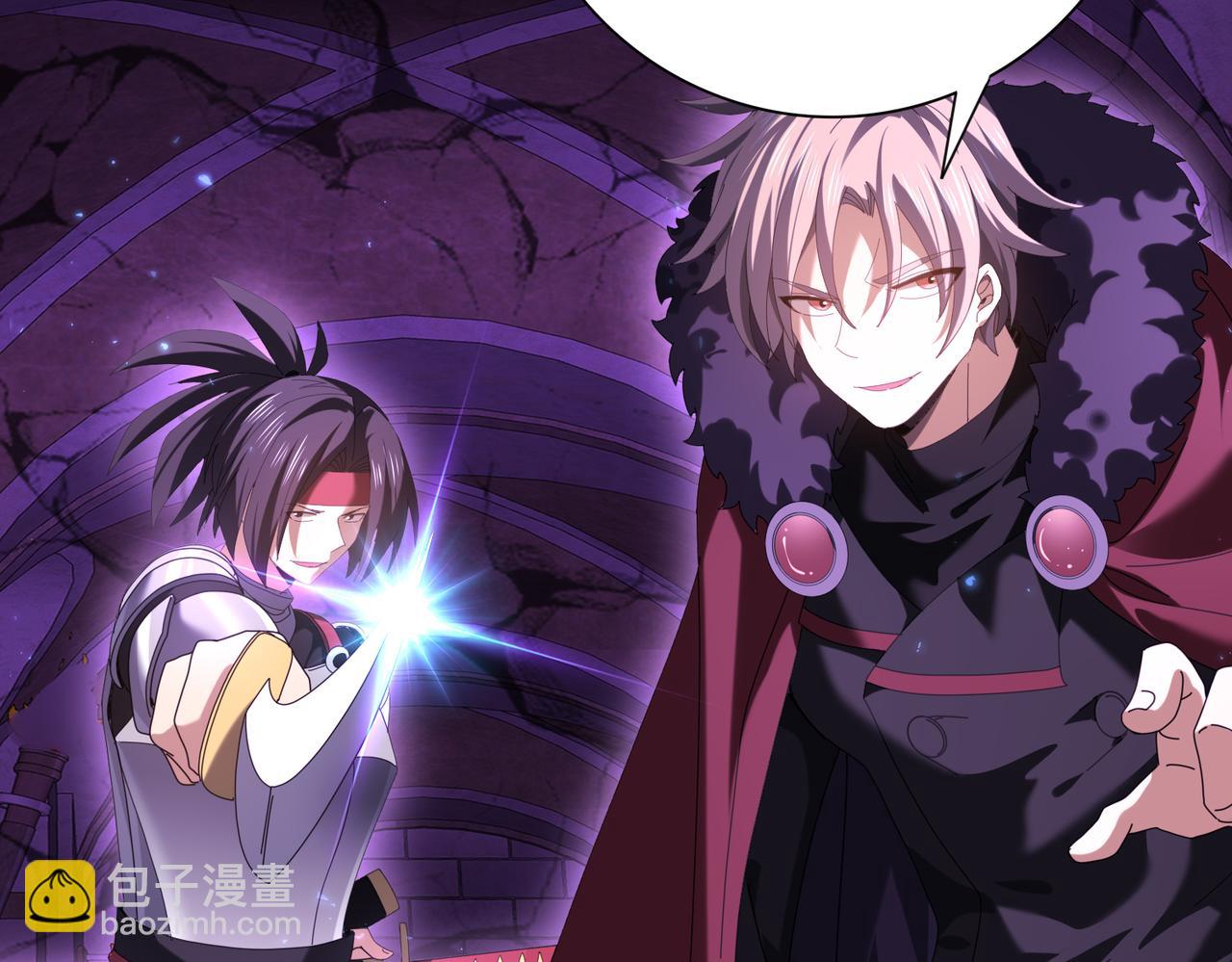 第90话 一碰就碎(1/3)-第91话