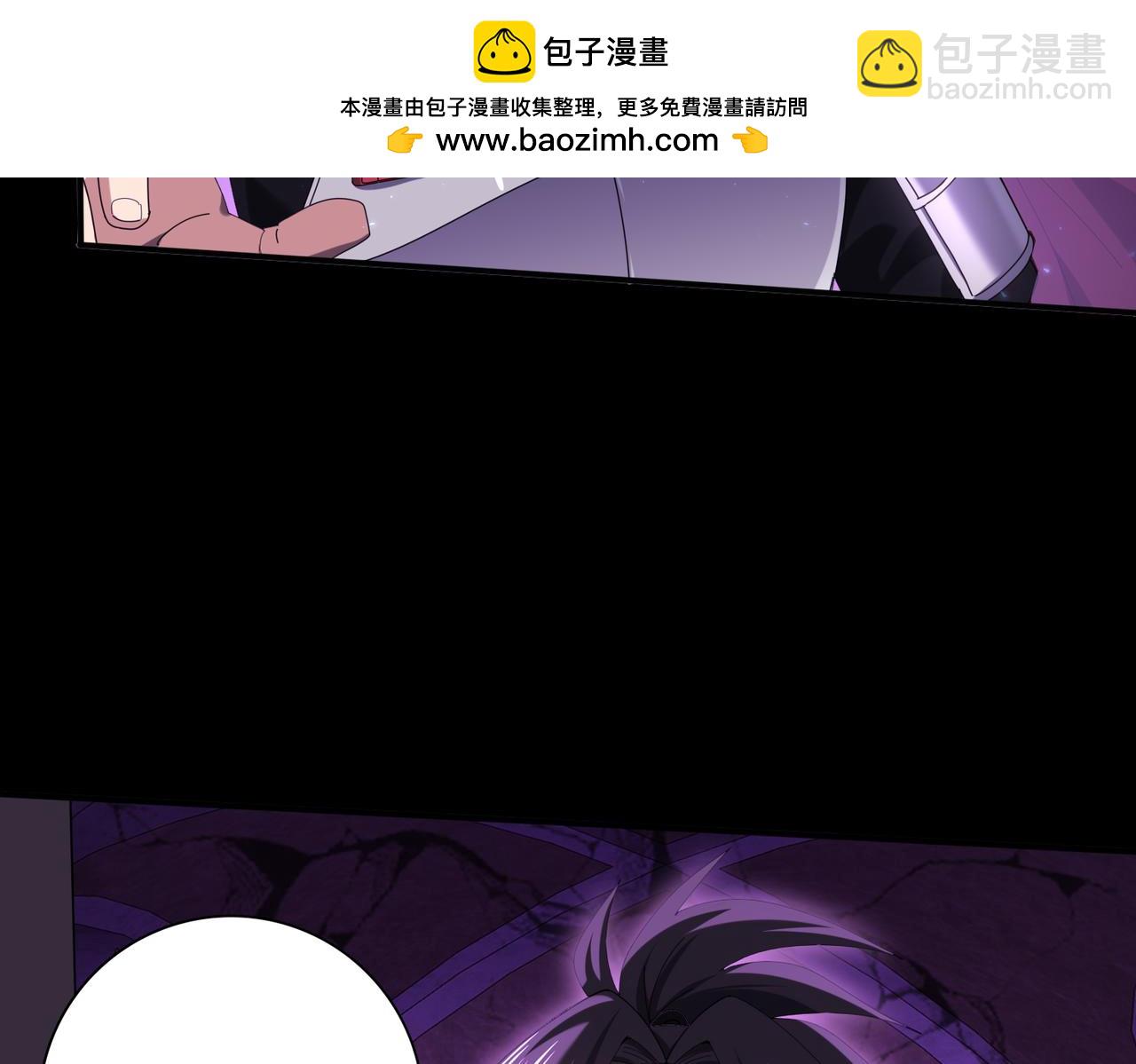 第90话 一碰就碎(1/3)-第91话