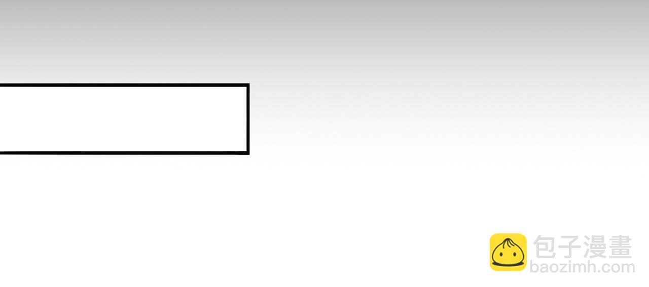 第92话 &ldquo;其他的力量&rdquo;(1/3)-第93话